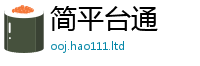 2025新澳门天天精准大全谜语任2025新奥天天开好彩开奖结果